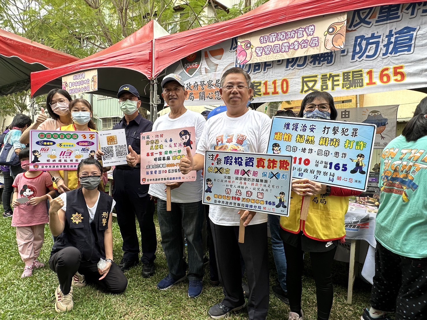 在阿罩霧公園舉行了「2023阿罩霧樂農節親子嘉年華」。（圖/記者江雁武翻攝）