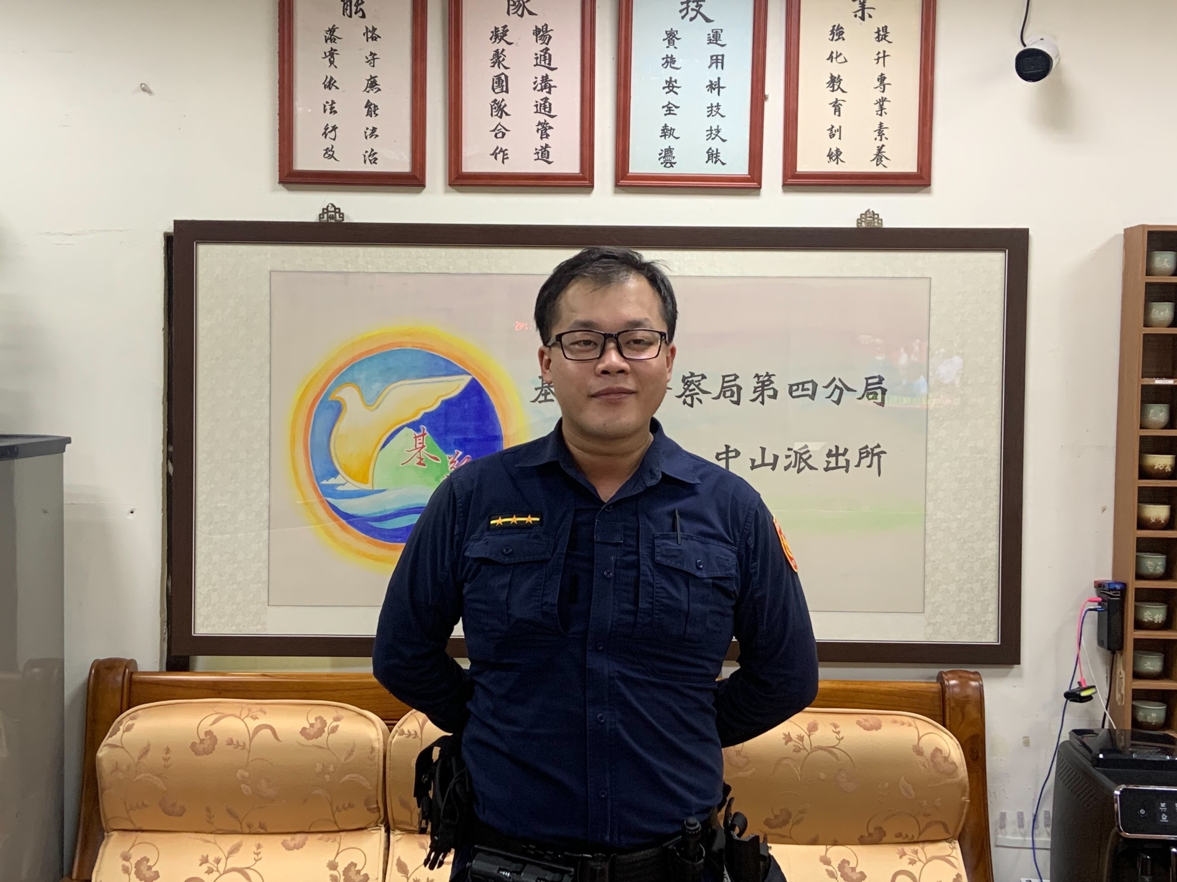 基隆市警察局第四分局中山派出所警員李翊煜。（記者薛秀蓮翻攝)