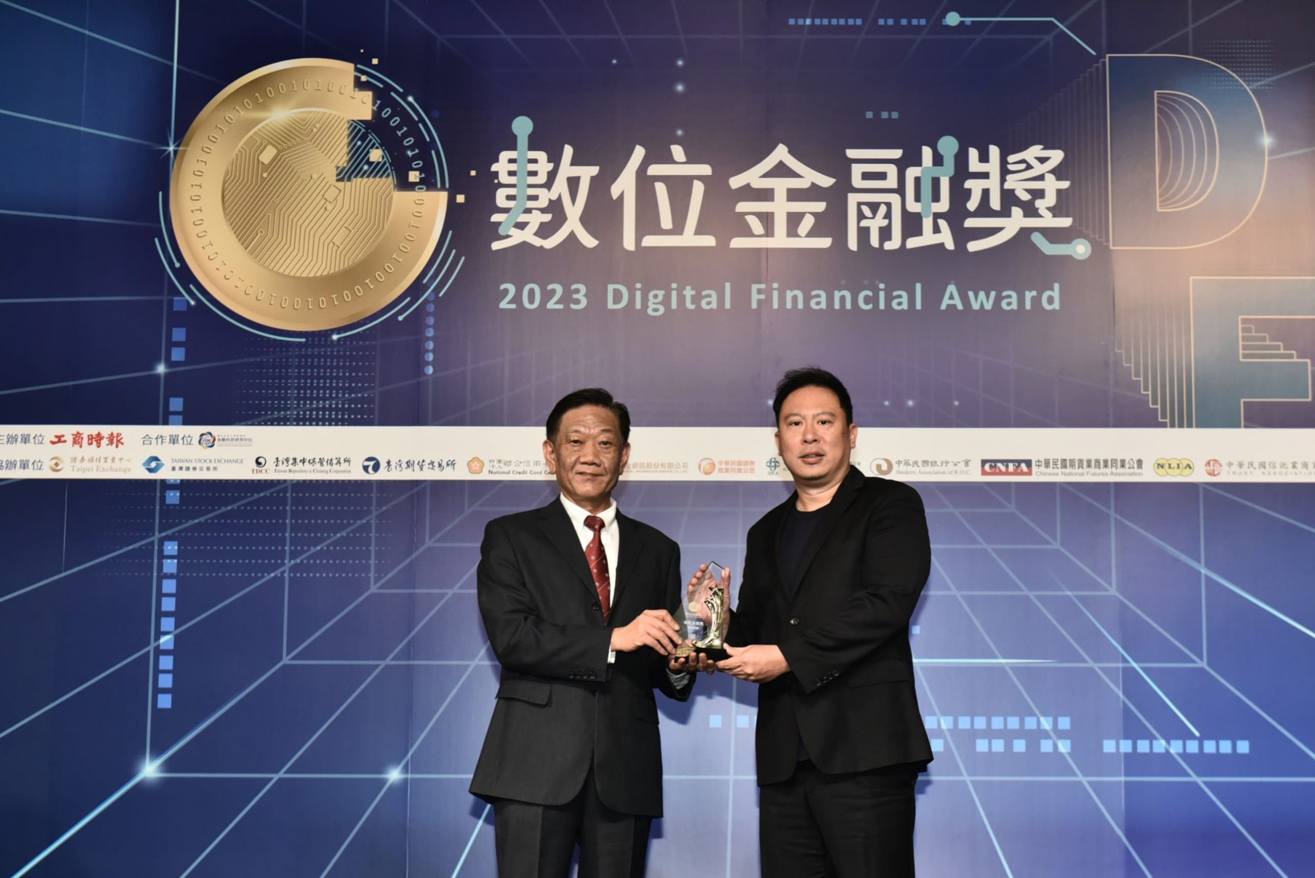 虛擬通貨業者唯一獲獎    幣託科技獲台灣最高規金融評鑑獎「創新金融獎」