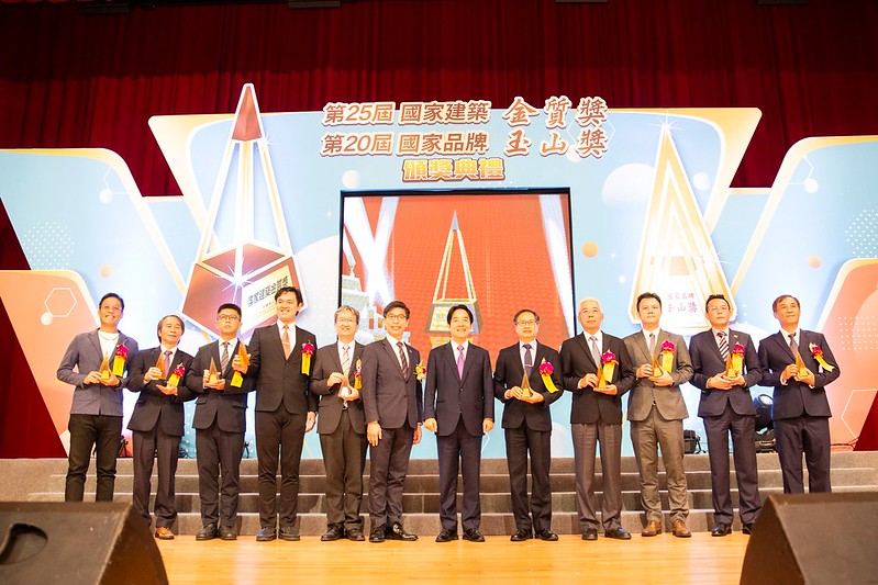 「國家品牌玉山獎」 副總統:政府做企業的後盾 讓台灣品牌價值持續提升