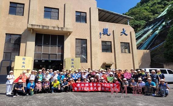 歡慶榮民節 南投縣榮服處率團一遊大觀發電廠及車埕林班道