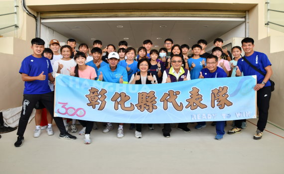 112年全國運動會彰化代表隊為縣爭光勇奪7金5銀22銅共34面獎牌