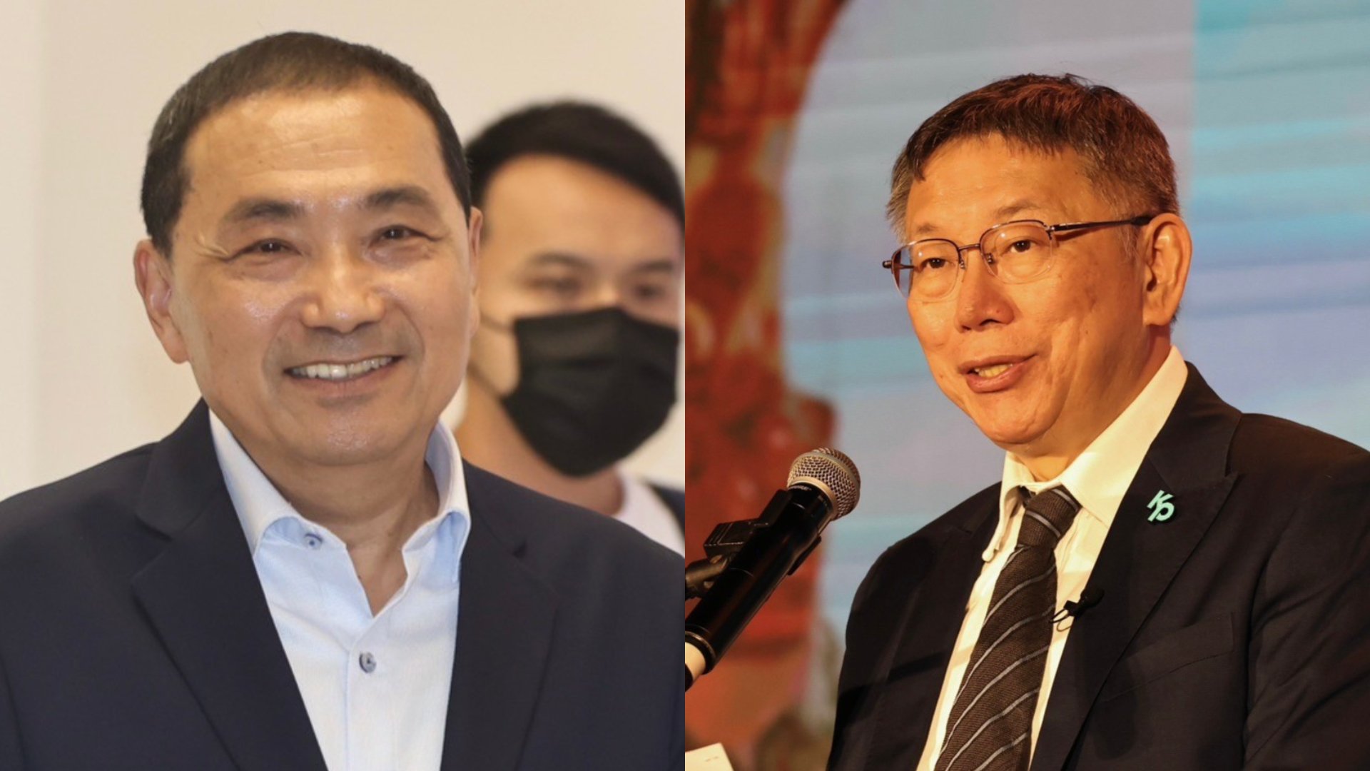 民眾黨總統參選人柯文哲及國民黨參選人侯友宜近來上演「逼婚」戲碼。資料照片/林啟弘攝
