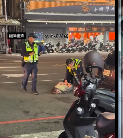 (員警持槍攔檢可疑車輛片)獨家|自小客車夜間行車未開大燈 警手槍、警棍攔查 77 | 社會 社會 記者爆料網