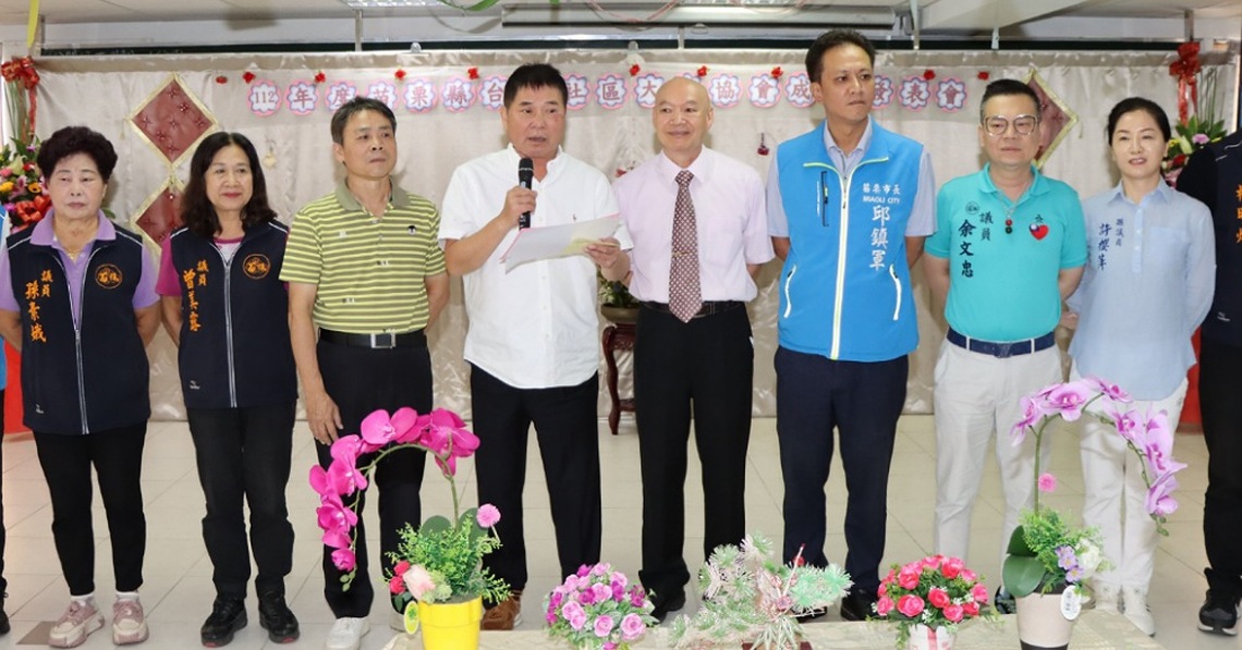 苗栗縣台社大成果發表 鍾東錦現場高歌與民同樂