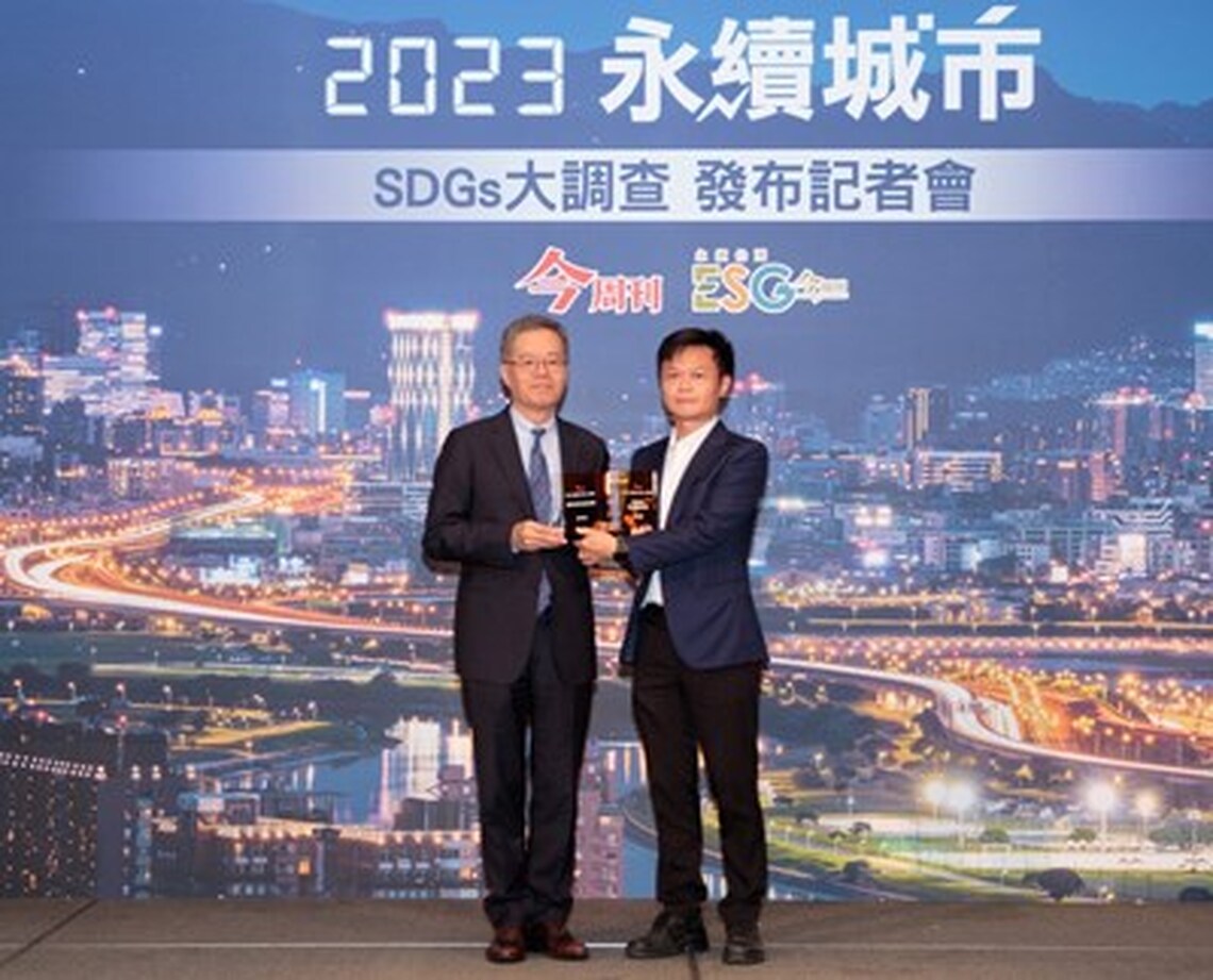 滿意度八成三六都第一!《今周刊》永續城市調查 台中盧秀燕市長獲「最佳首長信任獎」、「社會力特別傑出獎」