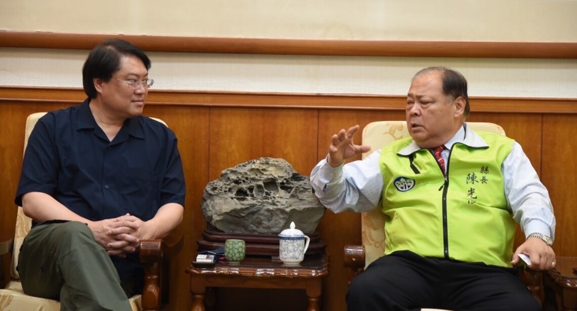 內政部長林右昌率隊蒞澎視察 陳光復提出二大計畫爭取支持