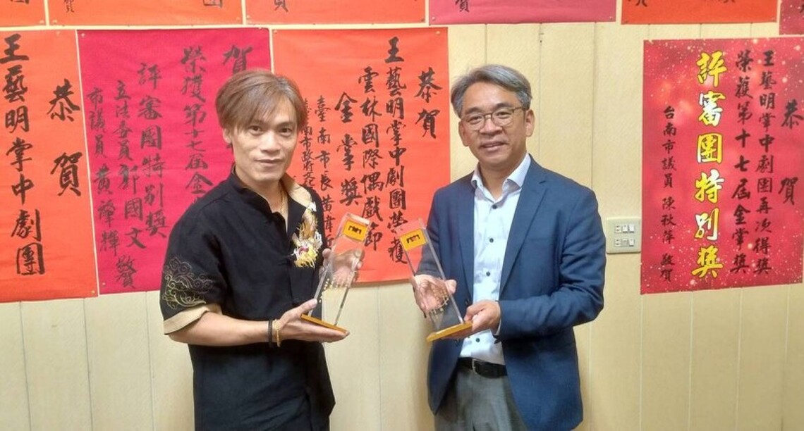 台南王藝明掌中劇團二度獲國際偶戲節金掌獎