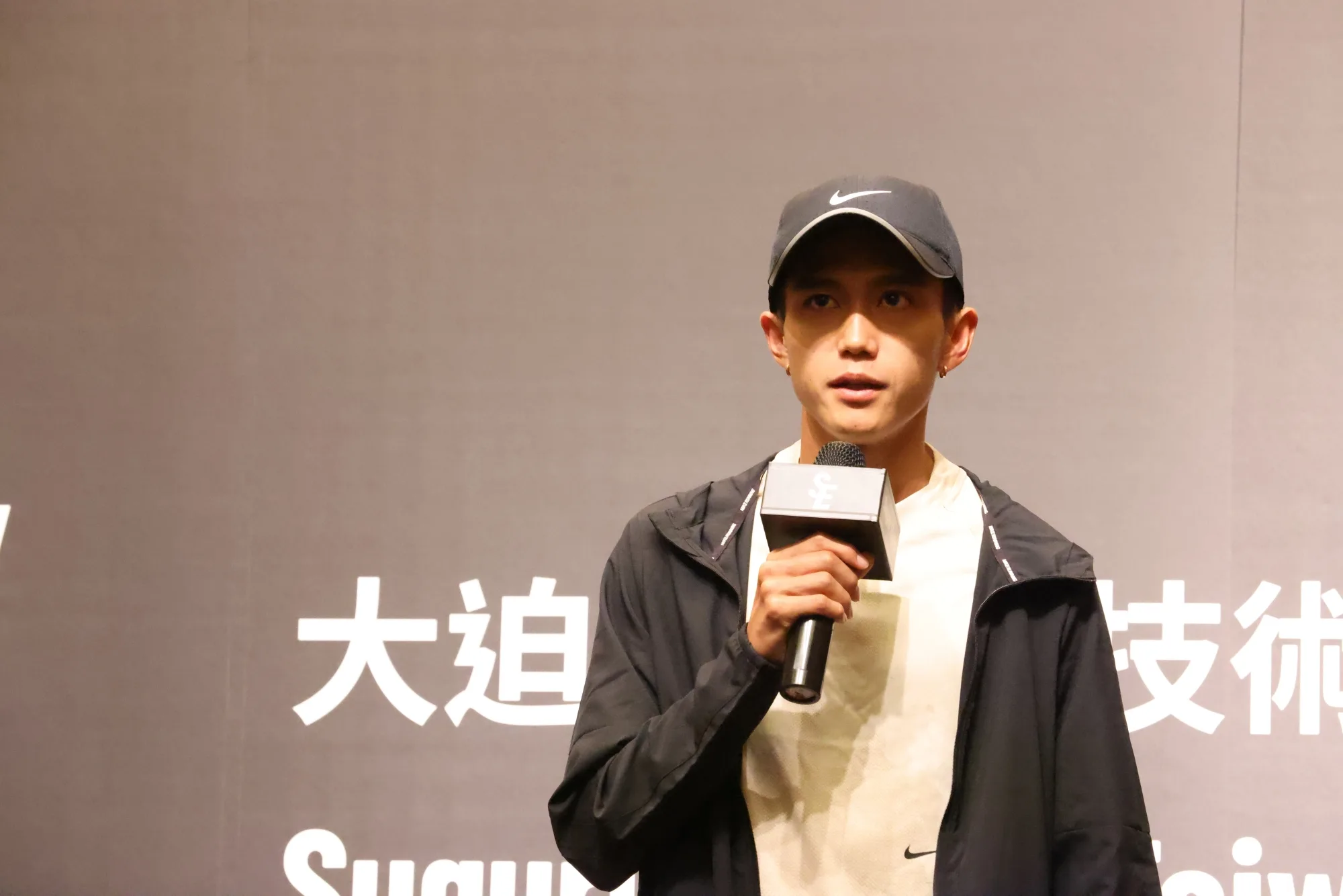 《田徑》日本馬拉松名將三訪台灣 大迫傑傳遞「Sugar Elite」跑步精神