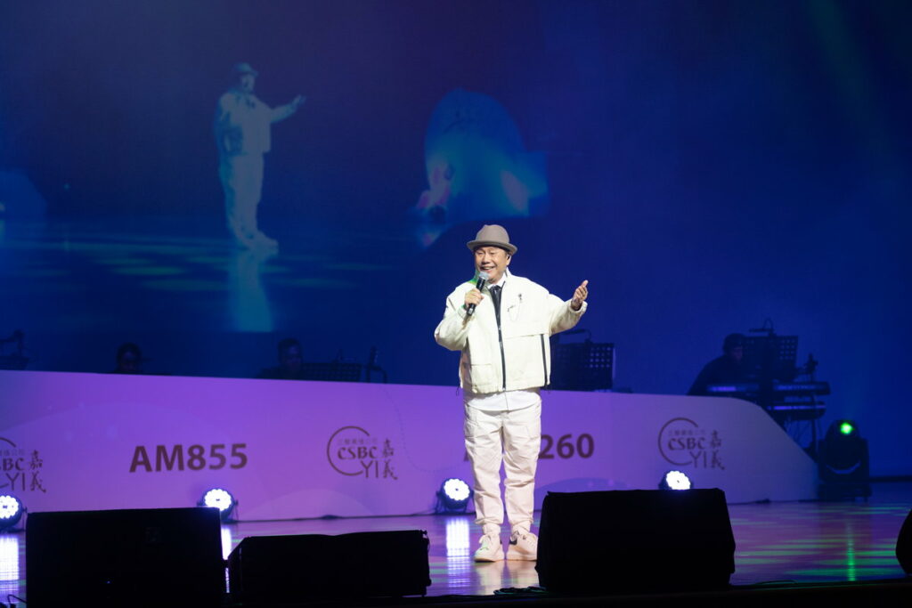 高規格大型演唱會 正聲嘉義電台「我為你歌唱~秋詩篇篇」公益演唱會形象深植人心