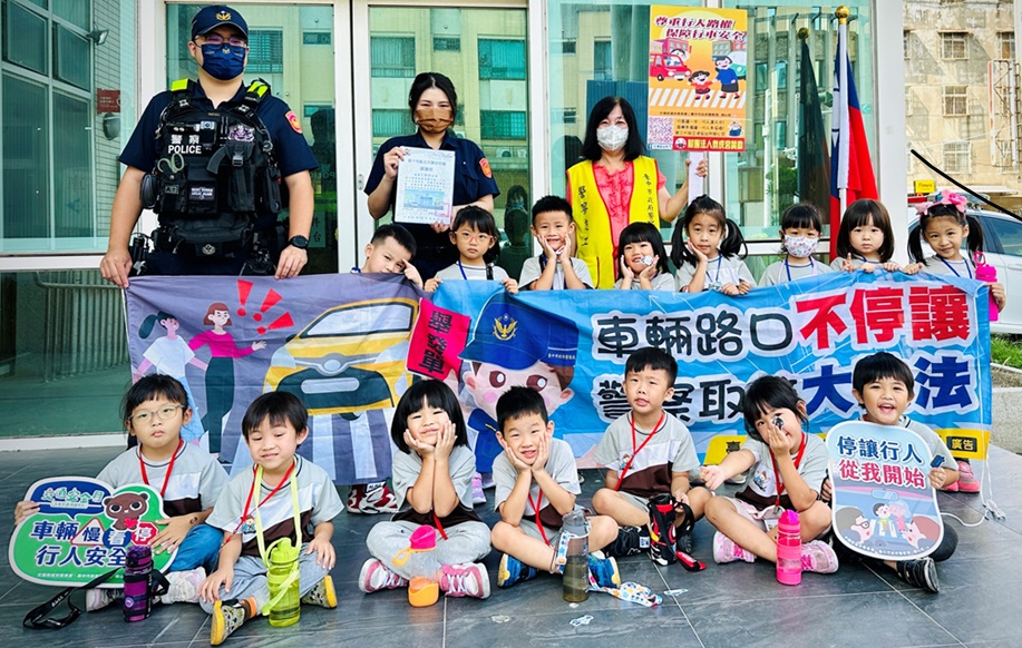 ▲圖說:幼兒園率隊前進神秘基地體驗「波力」日常 (圖/台中市政府提供)