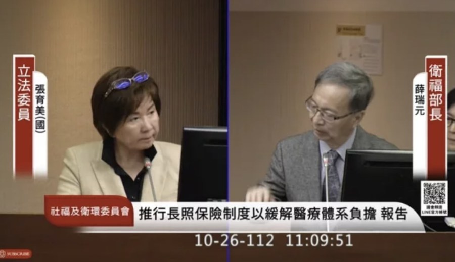 長照機構照服員也爆「2千人力荒」 衛福部出招留人！每月加薪5000 193