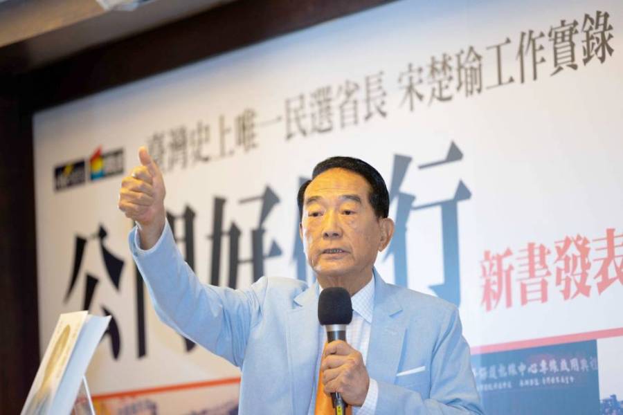 藍白陣營高來高去 宋楚瑜:歹戲拖棚 多數民眾失望 188 宋楚瑜資料照