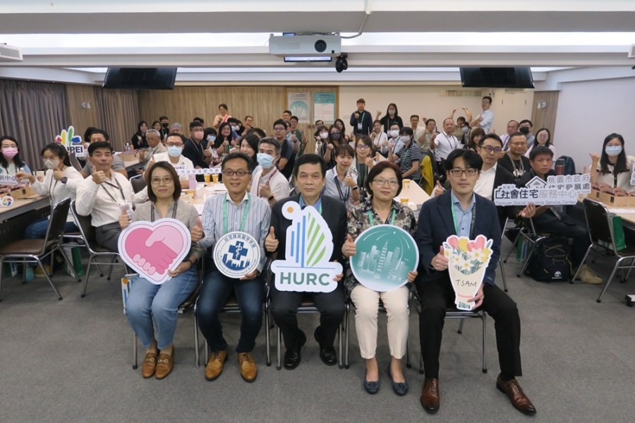 社宅營運體系座談會登場 國家住都中心研訂全生命週期管理機制 185 cnews204231026a15