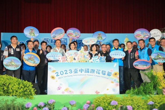 臺中國際花毯節11/11登場 打造5樓高「浮空」花卉城堡