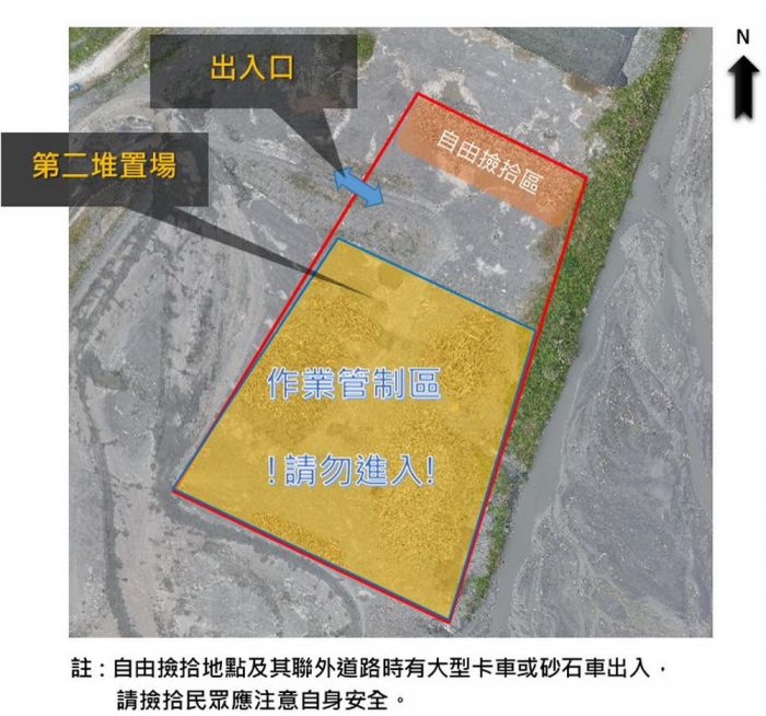南投縣民限定!仁愛鄉優先 霧社水庫漂流木10/30開放撿拾