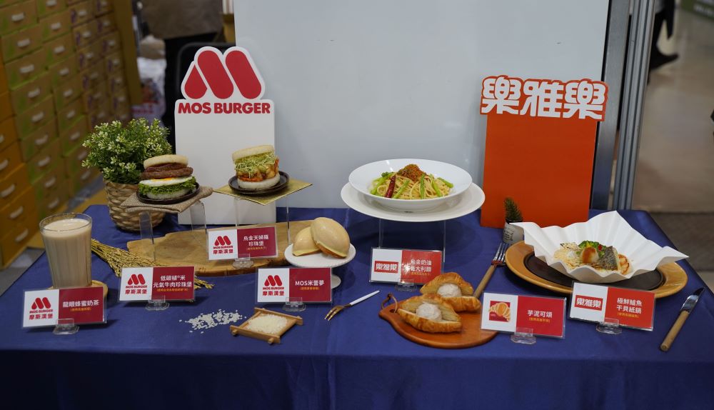 ▲東元餐飲集團持續發掘在地食材，創新開發台灣農漁會特產(記者王雯玲翻攝)