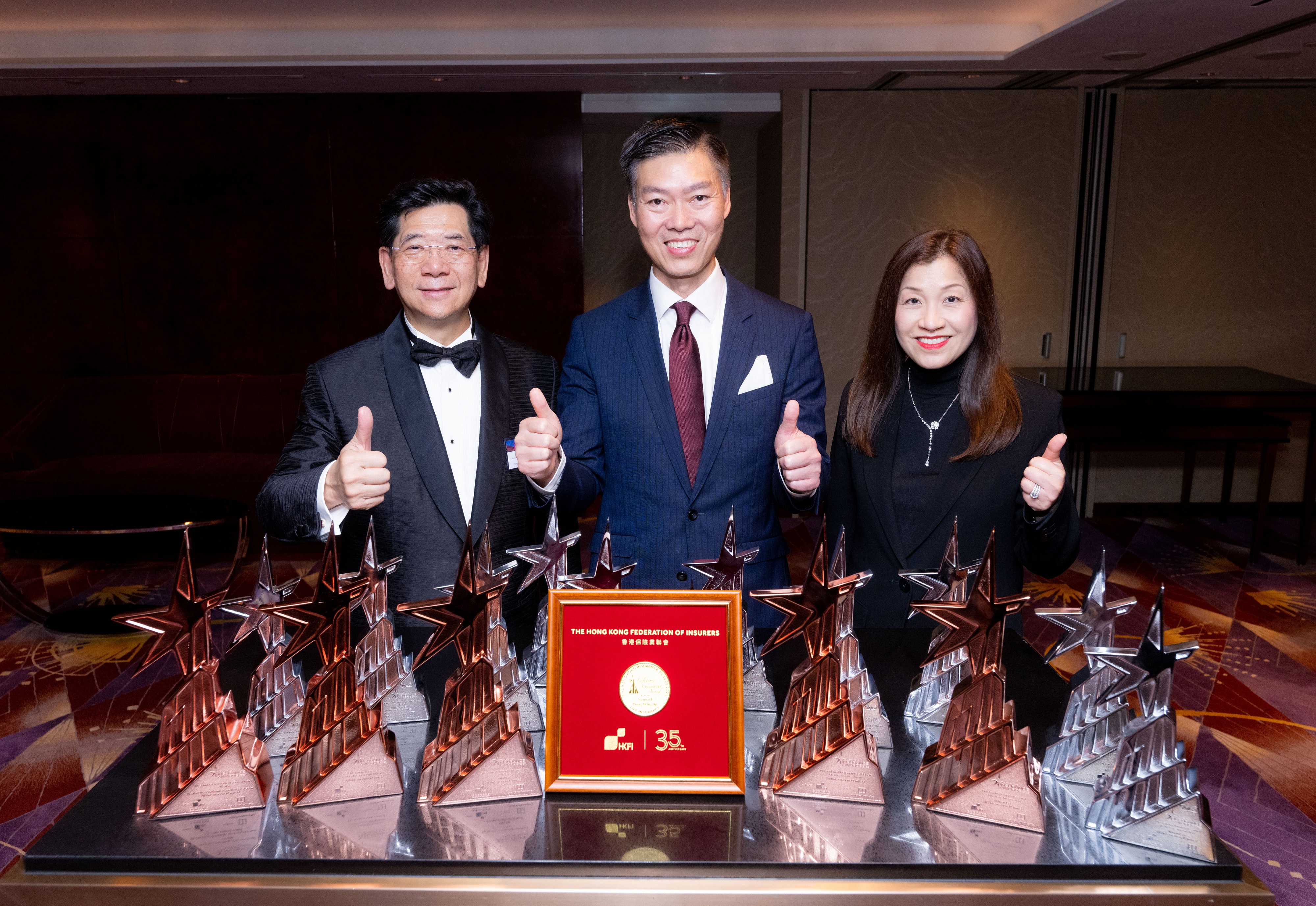 友邦香港於「香港保險業大獎2023」稱冠[1]  勇奪六項最高殊榮