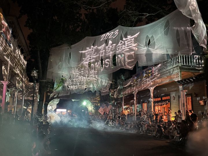 歡度萬聖節!享樂園門票優惠 嚐《食屍鬼》套餐有機會獲得住宿券
