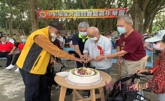 中彰榮家舉辦「趣味才藝競賽」長輩闖關樂呵呵