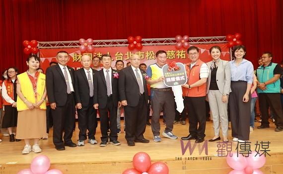 台北市松山慈祐宮慨捐仁愛鄉2部幸福巴士 南投縣長許淑華出席見證