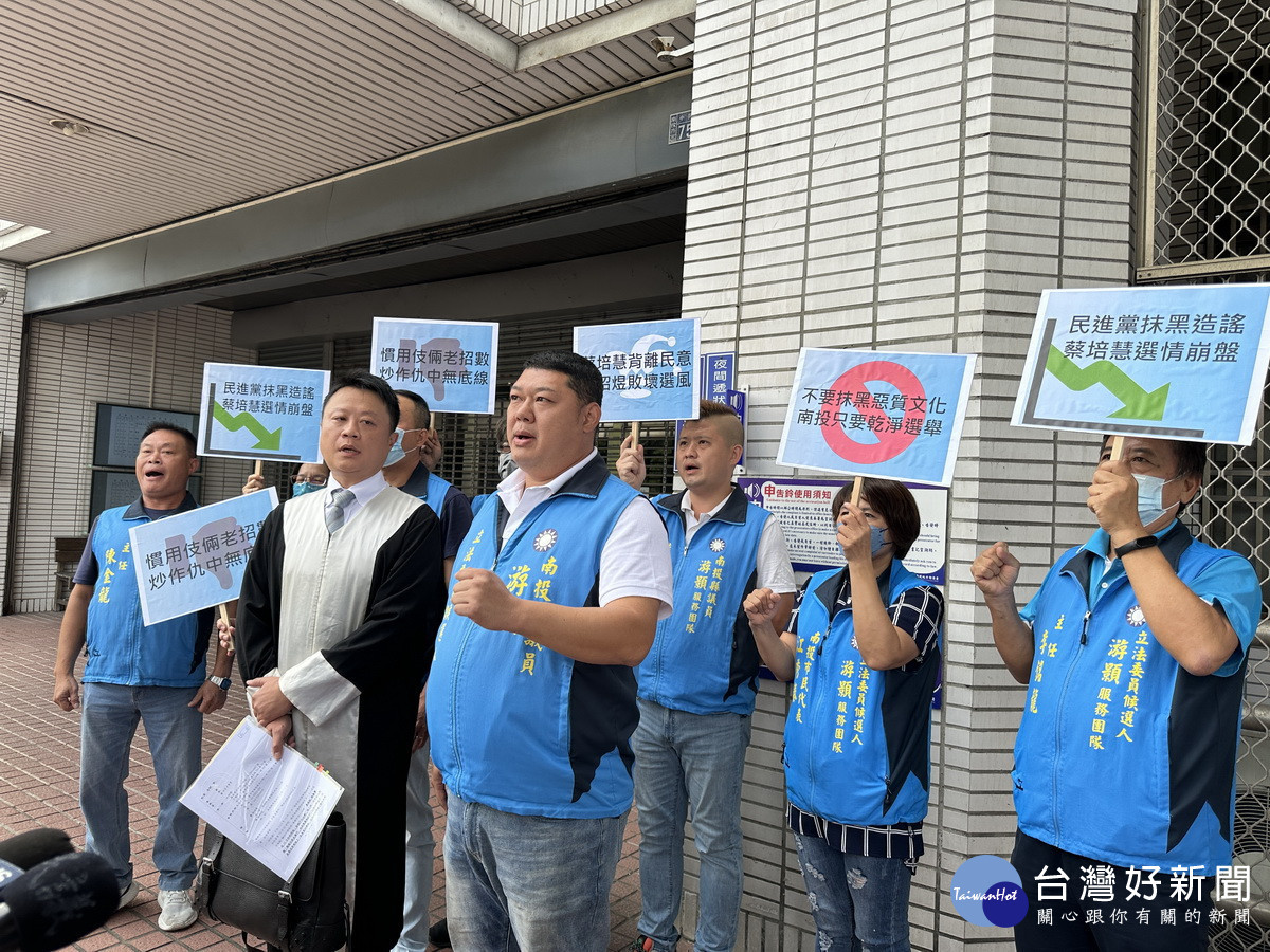 游顥希望維護乾淨選舉。(記者扶小萍攝)