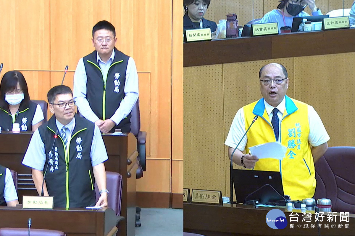 針對外送平台自治條例,桃園市議員劉勝全質詢市府勞動局長李賢祥。