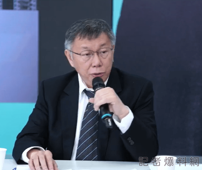 昔日酸韓國瑜沒讀書現在卻想「柯韓配」 柯文哲今改口稱讚韓進步了「可能沒事幹都在讀書」 57 柯韓配 柯文哲 韓國瑜 讀書