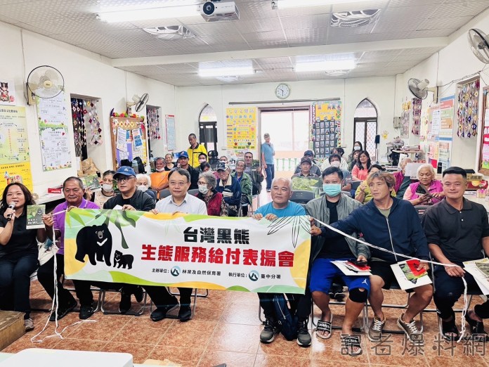 | 生活 生活 記者爆料網