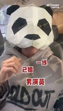 前總理李克強猝逝 陸「禁娛一週」男星出軌爆料也延期! 72 d7308039 | 藝文娛樂 藝文娛樂 記者爆料網