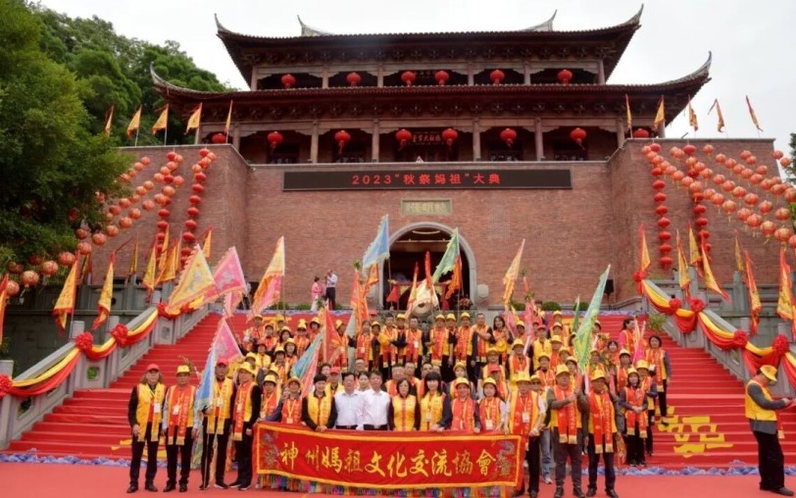 莆田秋祭媽祖大典 柯文政虔心參與
