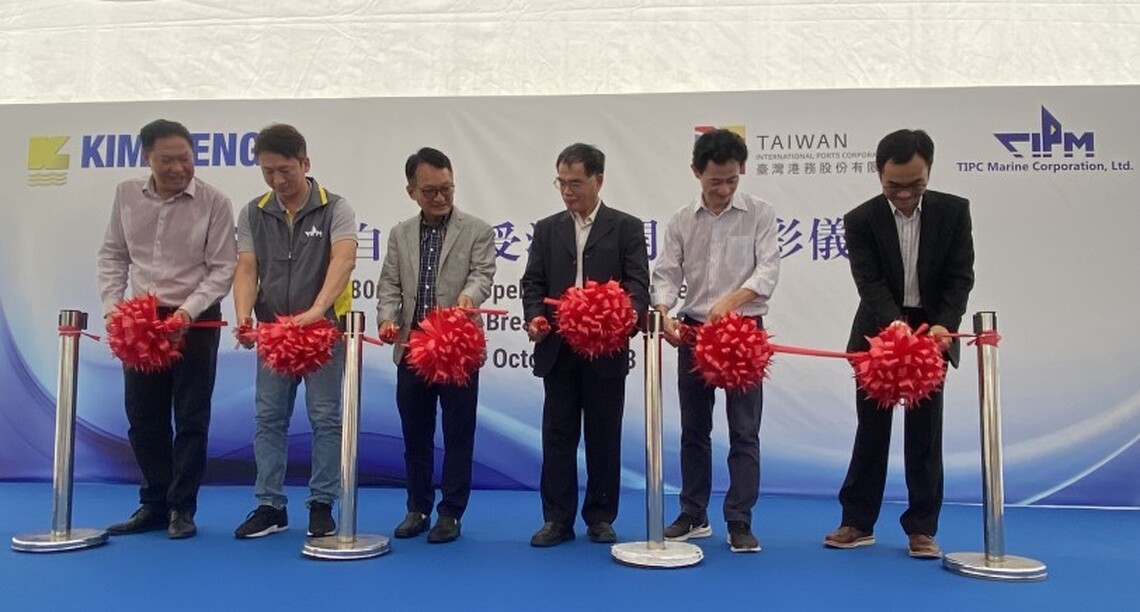 高雄港新購受泥船1艘開工 114年年中交船加入港區服務團隊