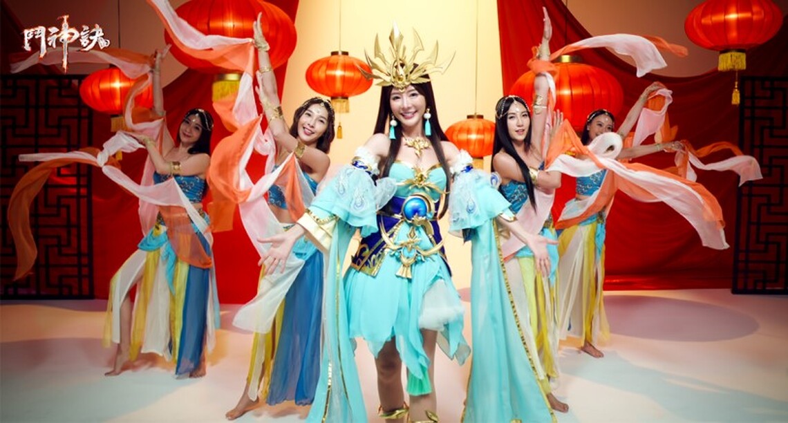 《鬥神訣》公開上市日期及主題曲「爆運歌」預告 倪暄 林可 恩齊 藝心 化身錦鯉舞孃團