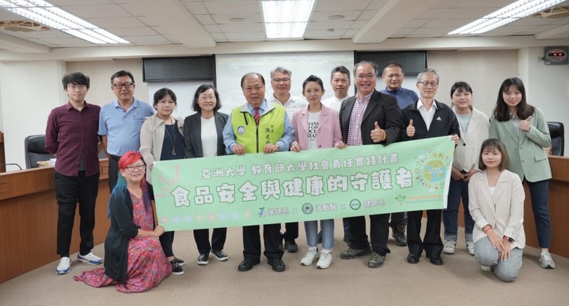 陳光復關心澎湖飲用水安全 產官學集思廣益