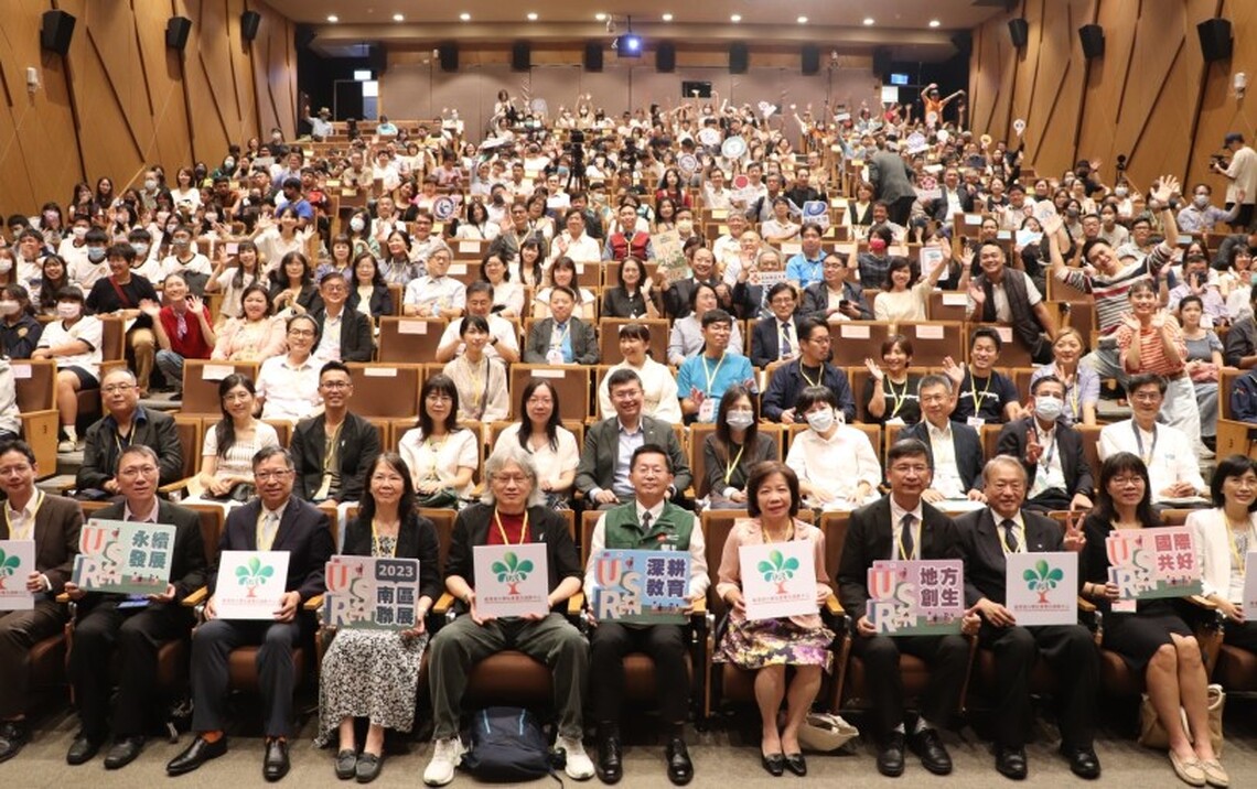 大學社會參與展成果  南區大專攜手日大學高市圖總館展出