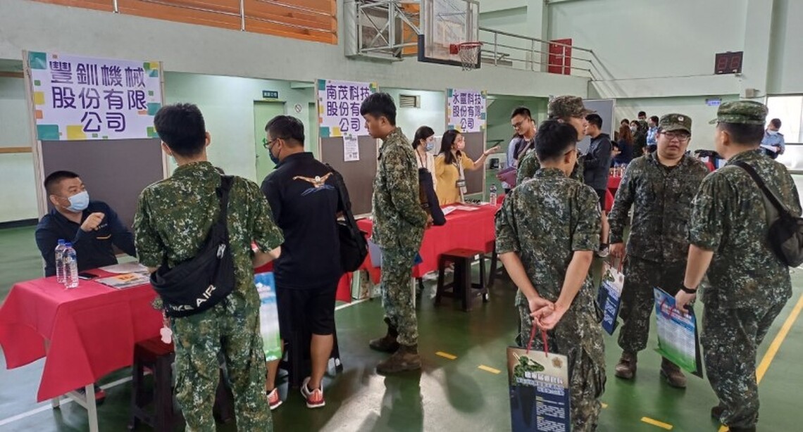 高雄市榮民服務處舉辦112年國軍屆退官兵專技徵才活動
