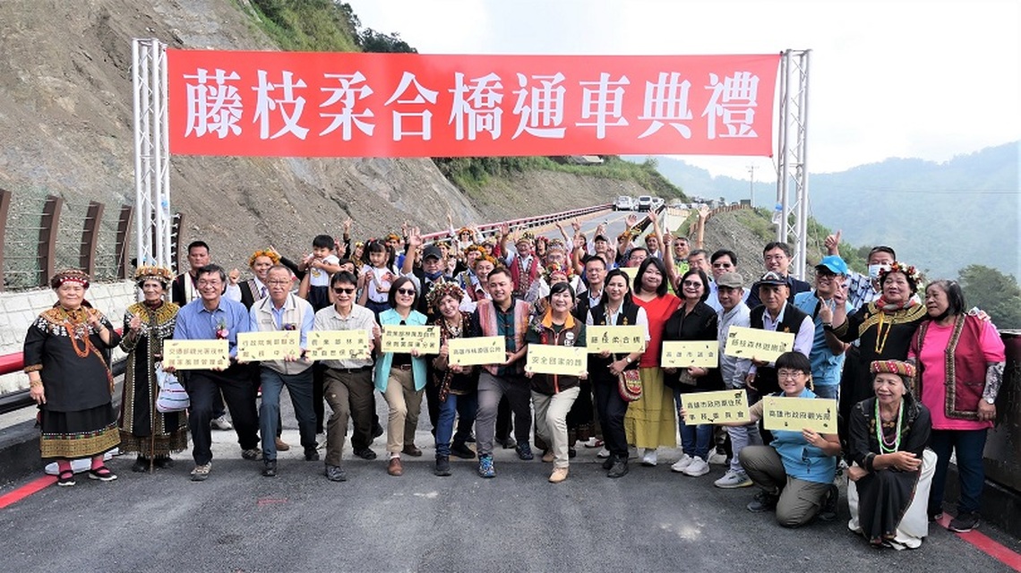 藤枝18.2K柔合橋今通車 提供地方安全道路