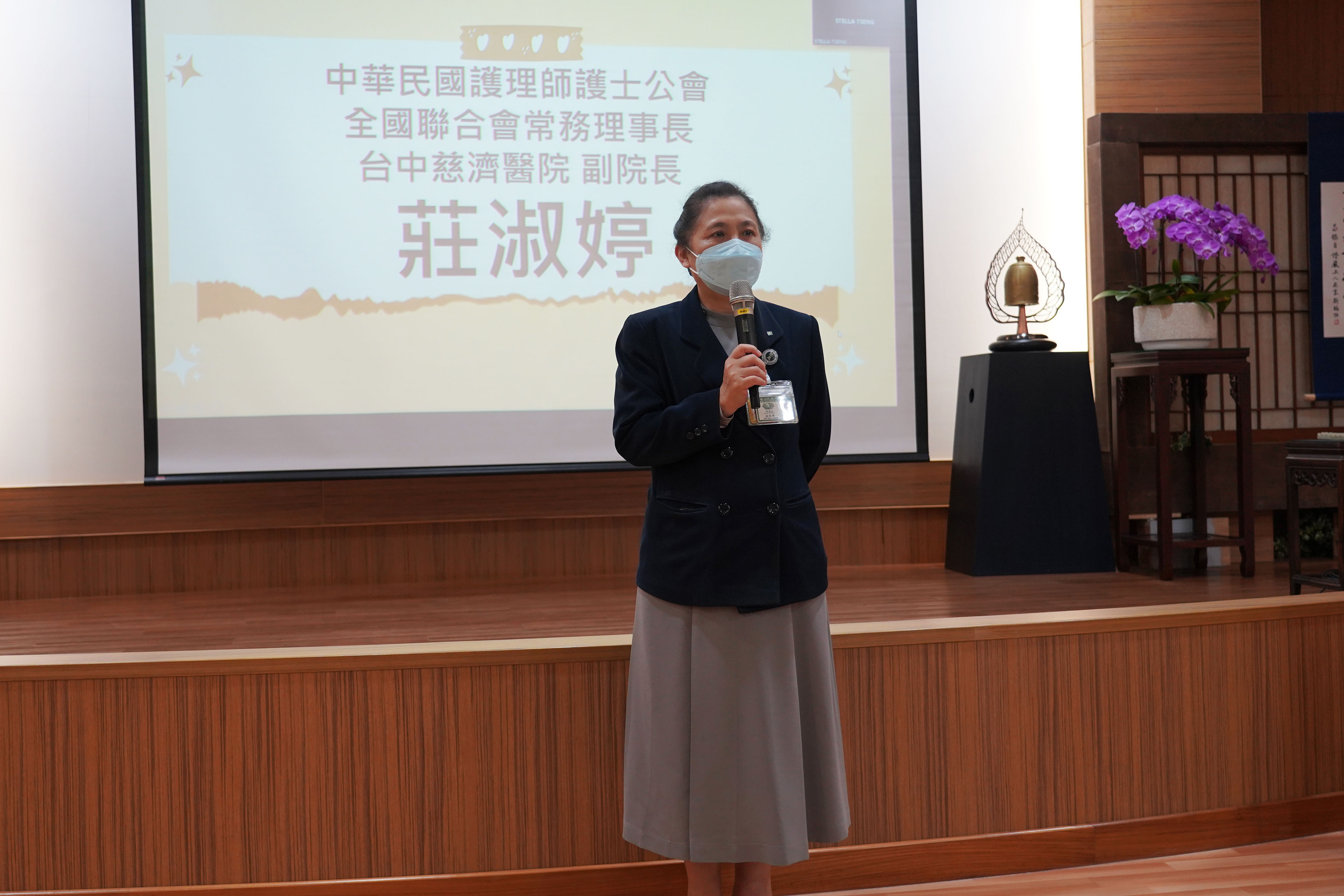 台中慈院副院長莊淑婷表示,研習會課程創新豐富,可運用在長照與護理臨床照護。