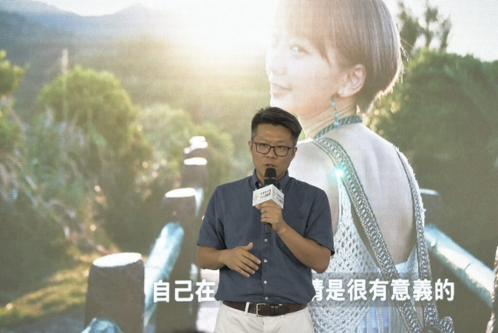 第二屆「2023 East of Taiwan花東觀光圈成果展」