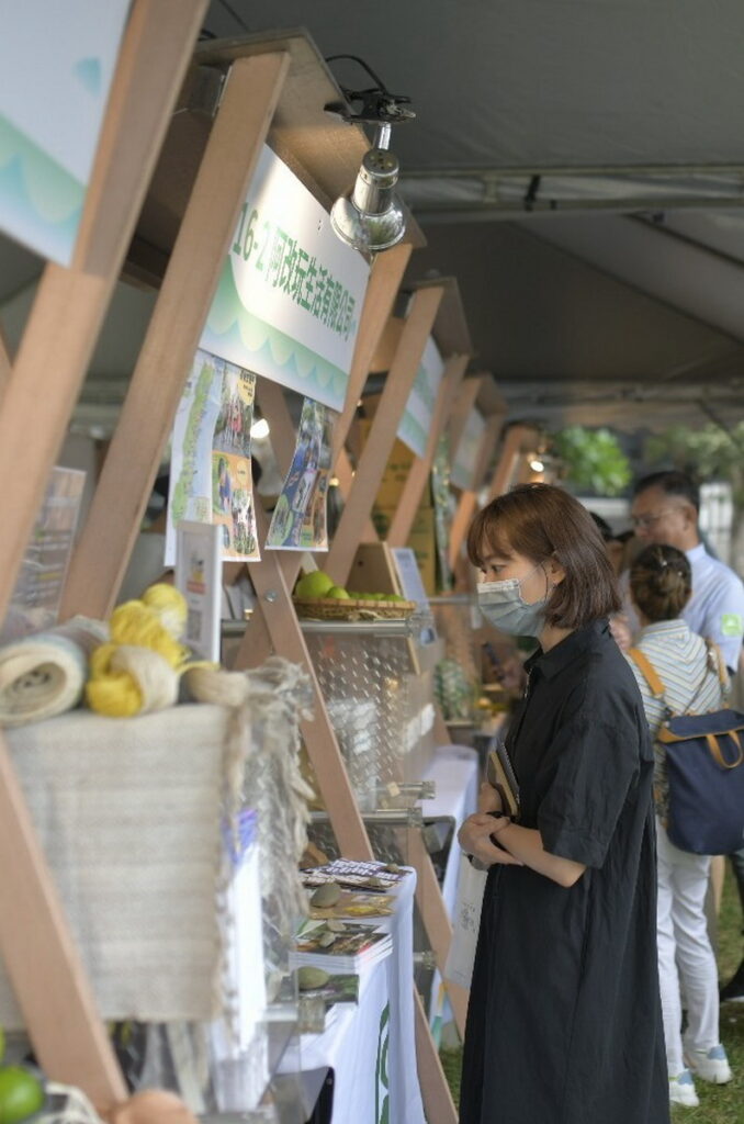 第二屆「2023 East of Taiwan花東觀光圈成果展」