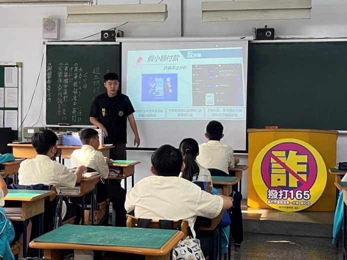 新竹市警察局第一分局規劃一系列與學校合作防詐騙宣導。(圖/新竹市政府提供)