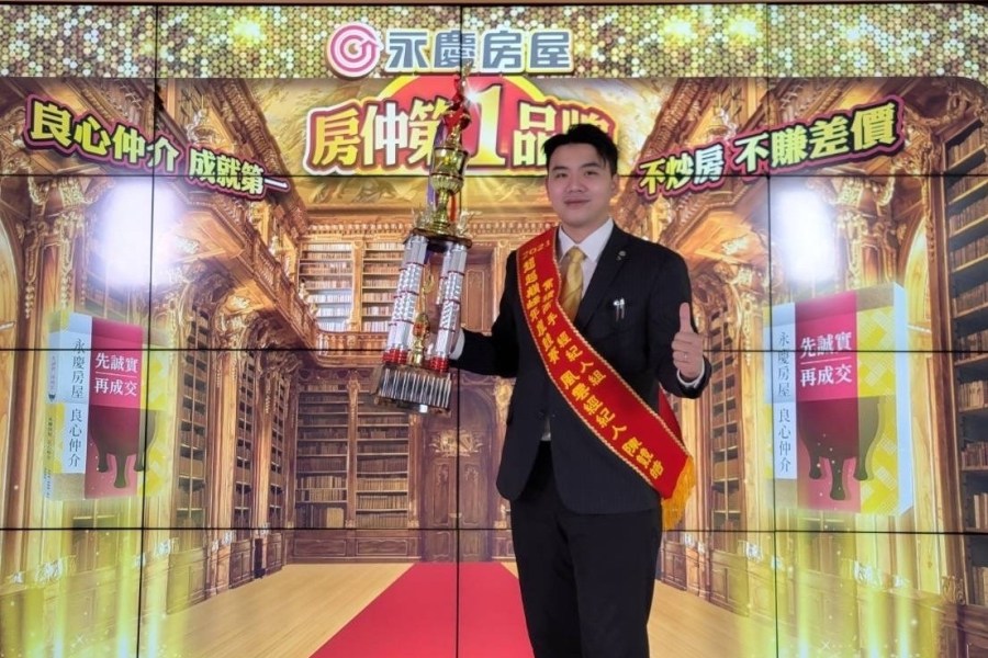勢不可擋!永慶房屋持續展店徵才 店長陳競皓年薪突破400萬 184 CNEWS195231027a02