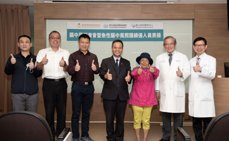 天氣瞬涼當心!她早起「腦鈍鈍」當感冒 昏倒前一秒撥通119救回命 194 天氣瞬涼當心!她早起「腦鈍鈍」當感冒 昏倒前一秒撥通119救回命 193
