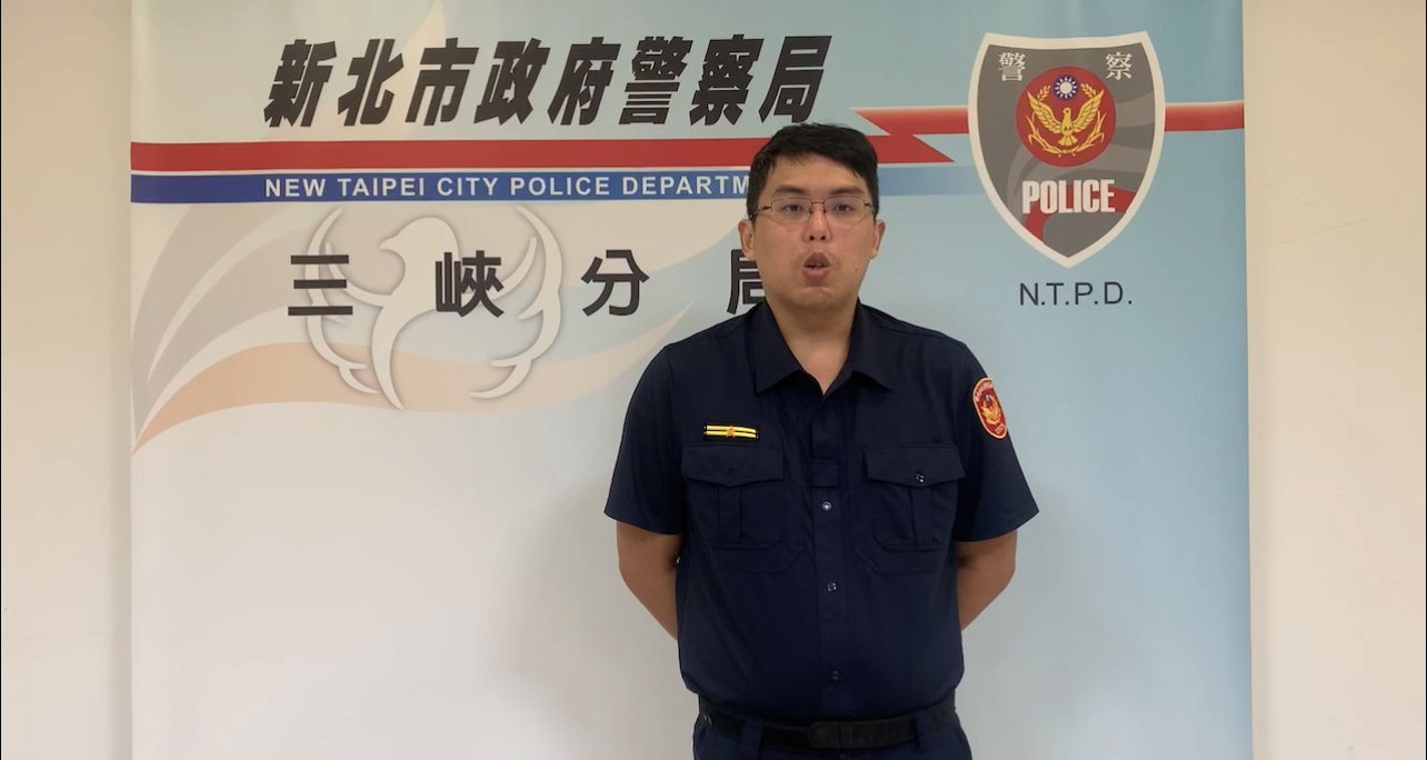 三峽警分局北大派出所所長徐秉宏說明。（記者徐煜勝翻攝）