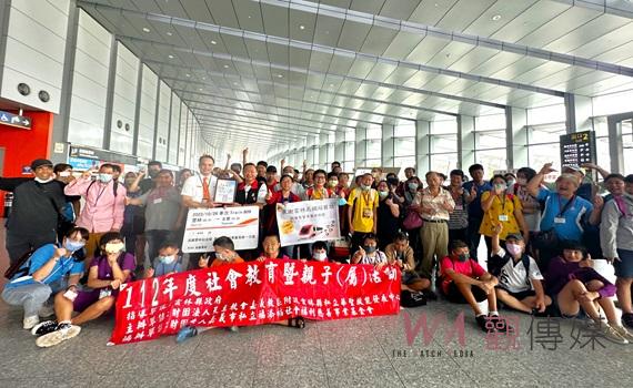 高鐵雲林站「暖心旅程」　陪伴弱勢者實現出遊夢想