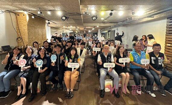 成為最溫暖的城市 中市性別友善店家數破百