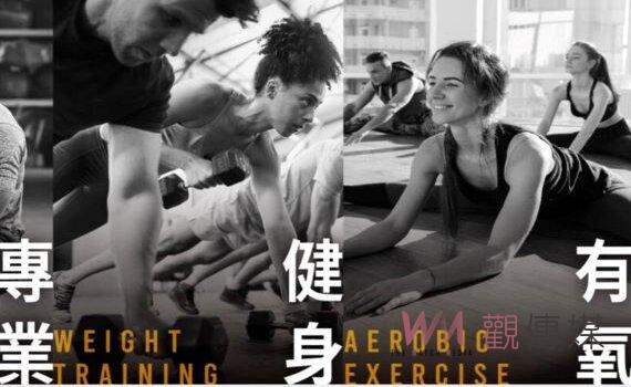桃園八德三號社宅運動中心正式營運 市府規劃另設5座
