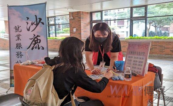 中市府推青年就業 與弘光科大合作辦理進校駐點就業服務