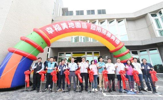 全台首座合法寵物生命園區開幕 妥善安置毛小孩最後旅程