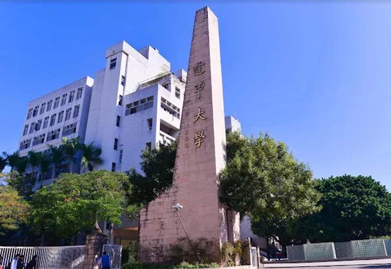 圖／翻攝畫面